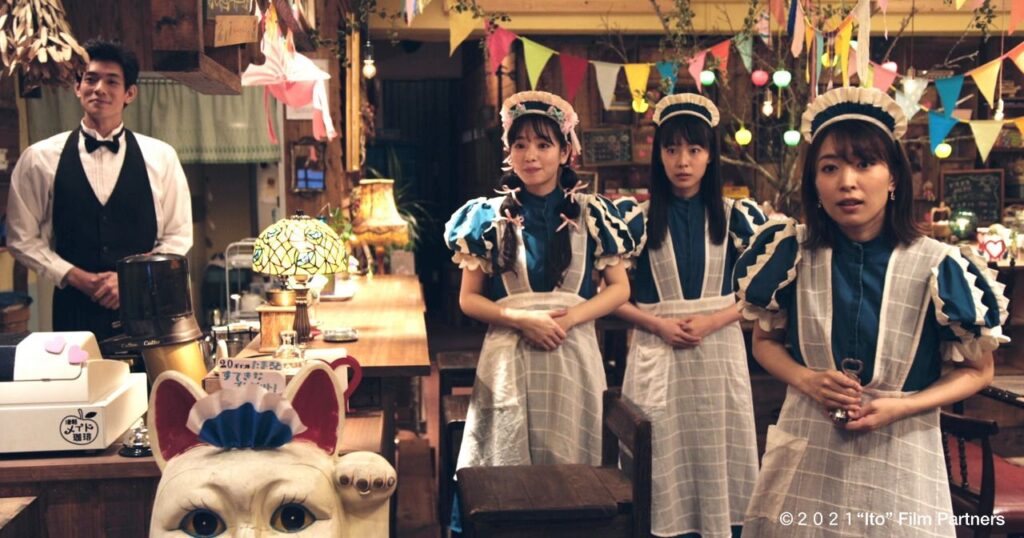 Filmes japoneses inéditos serão exibidos em Manaus com entrada franca