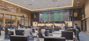 Plano Plurianual de 2026 a 2029 é aprovado pela Câmara Municipal de Belém