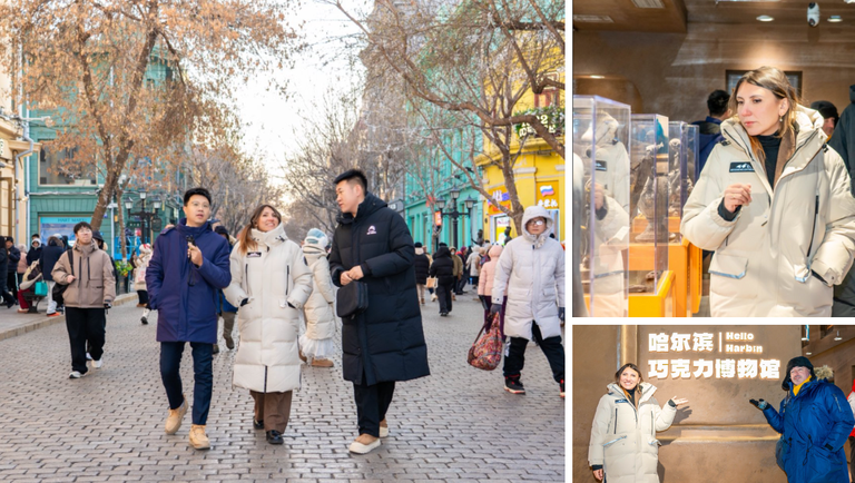 Brasil x China: delegação brasileira fortalece diálogo durante agenda cultural e gastronômica em Harbin
