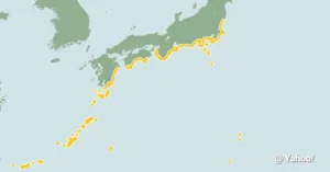 Alerta de tsunami em 18 áreas do Japão: urgente